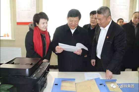 2019-02-12_compressed.jpg 2019-02-12_compressed.jpg