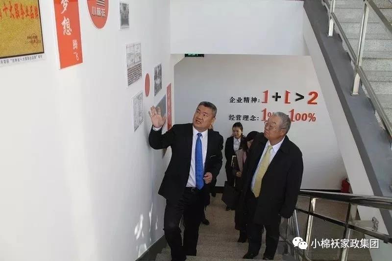 2019-02-27_1.jpg 2019-02-27_1.jpg