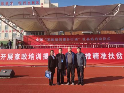 ��ͼƬ_20191028094204_compressed.jpg ��ͼƬ_20191028094204_compressed.jpg