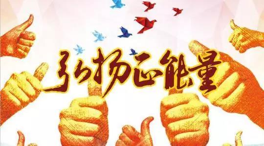 ΢��ͼƬ_20191114105817.jpg ΢��ͼƬ_20191114105817.jpg