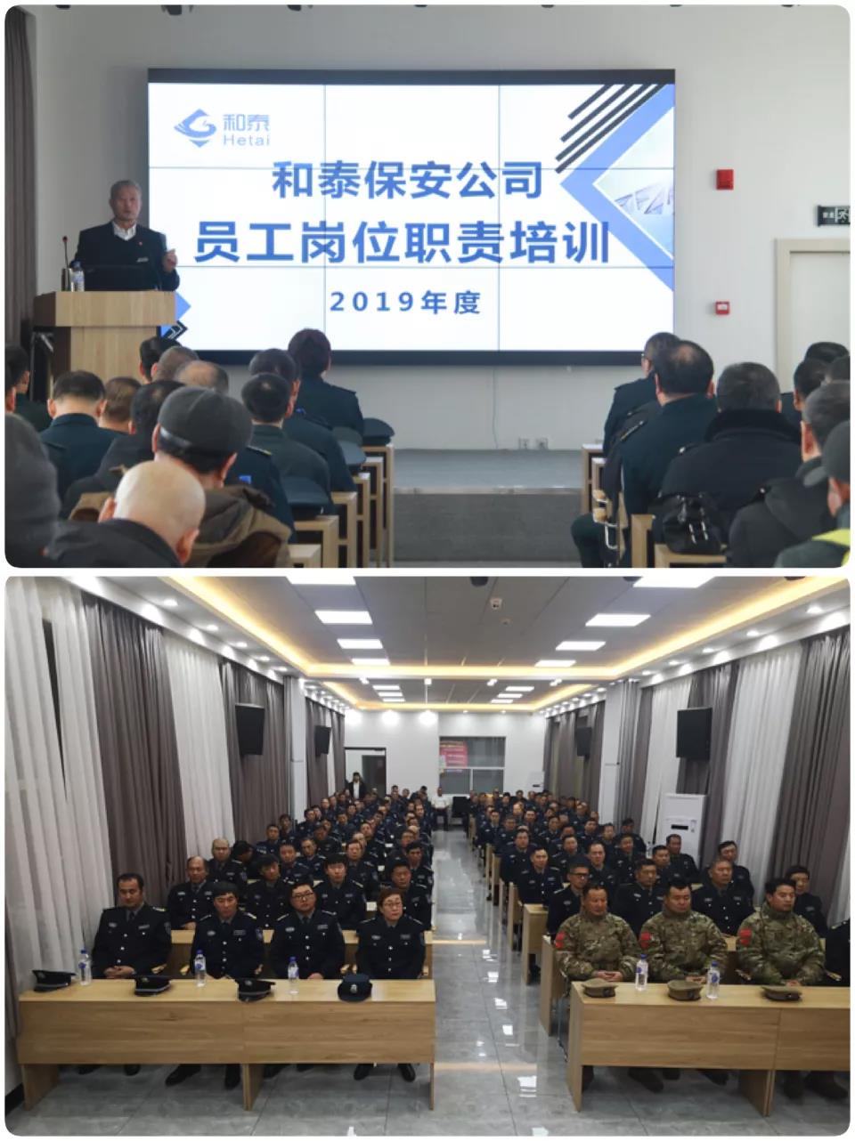 ��ͼƬ_20200110111101.jpg ��ͼƬ_20200110111101.jpg