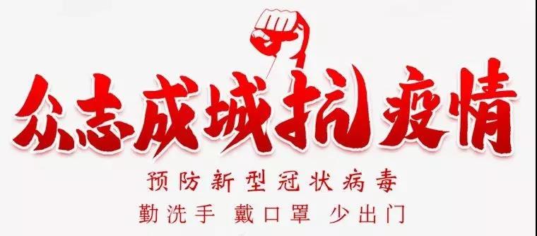 ΢��ͼƬ_20210121141516.jpg ΢��ͼƬ_20210121141516.jpg