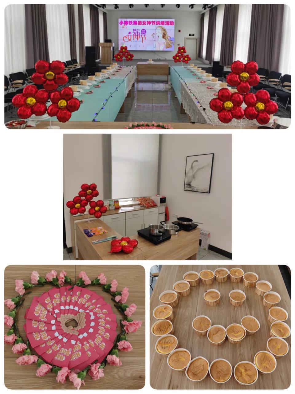 ΢��ͼƬ_20210309154313.jpg ΢��ͼƬ_20210309154313.jpg