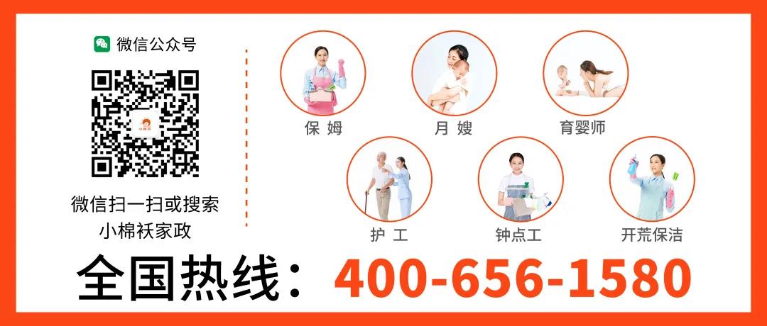 ΢��ͼƬ_20211224090308.jpg ΢��ͼƬ_20211224090308.jpg